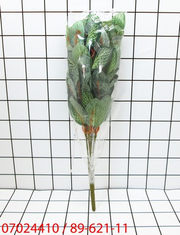 Bunga Pohon Daun Artificial