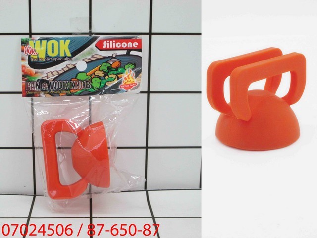 Tutup Panci Pegangan Knob Silikon