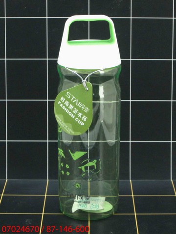 Botol Minum SM-6501 520 Ml