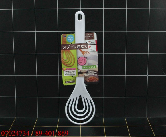 GE - Sendok Sayur Lubang 24 cm