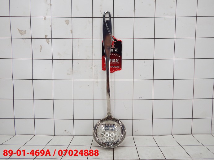 Sendok Sayur Tiris Berlubang Stainless 7 Cm