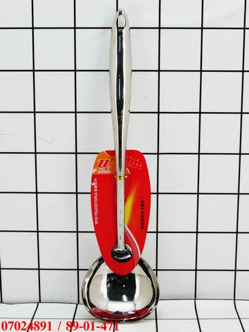 GE - Centong Sayur 9.5 cm