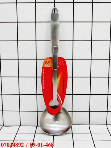 GE - Centong Sayur 9 cm
