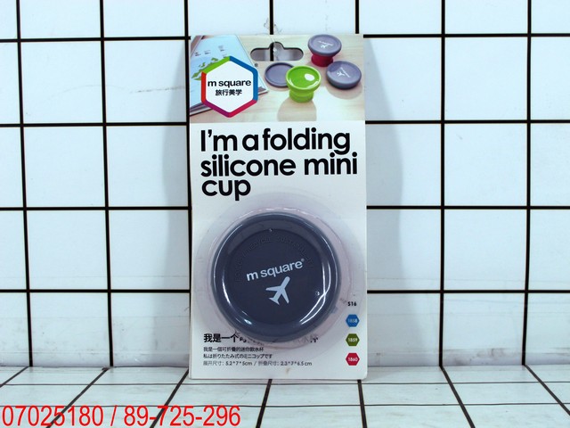 M SQUARE Travel Mini Cups Small S161860, Hijau