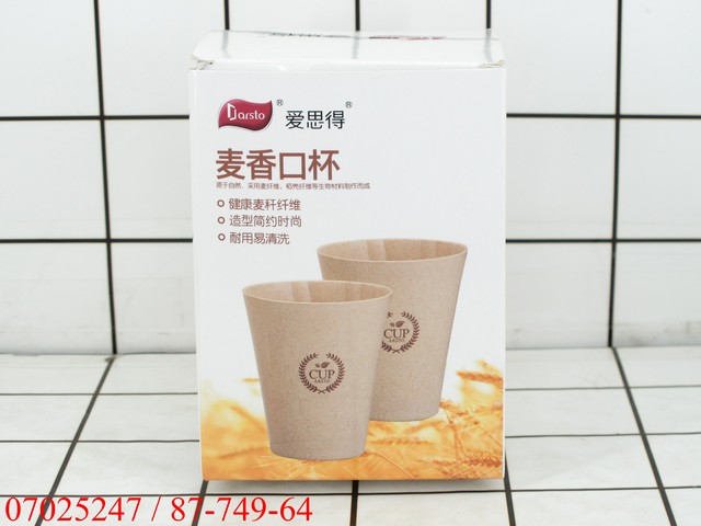 GE - Gelas Plastik 450 ml 2 Pcs