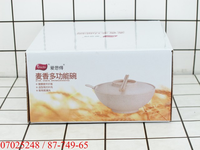 GE - Mangkok Plastik Set