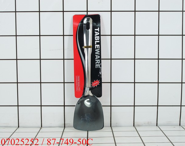 GE - Sodet Spatula Stainless Steel 23 cm
