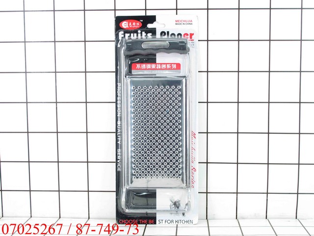 PARUTAN STAINLESS STEEL HALUS 5.7