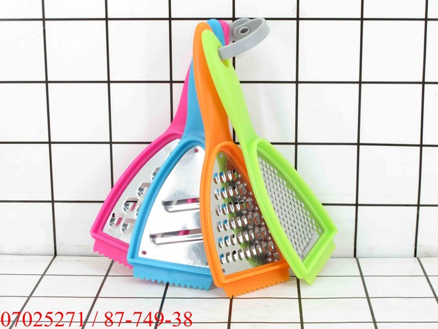 GE - Parutan Serbaguna 4 Pcs