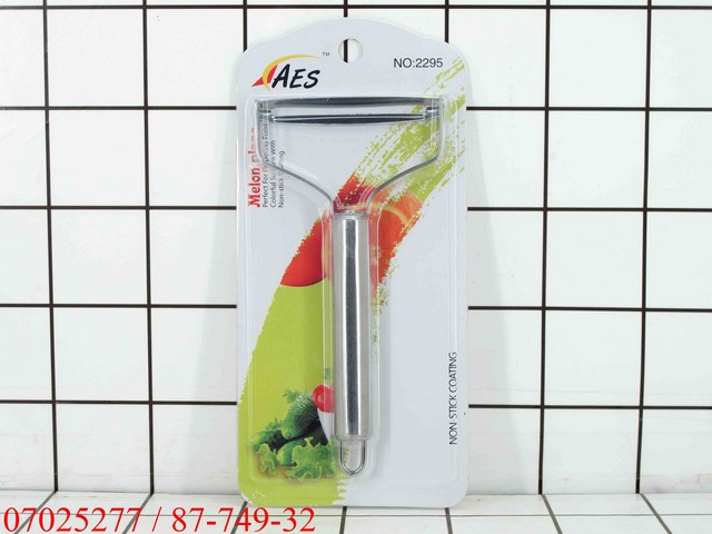 GE - Peeler Stainless Steel 18 cm