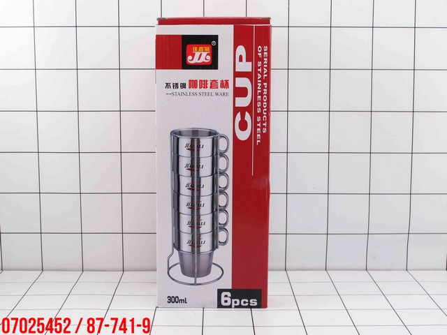 GE - Gelas Set 6 Pcs 300 ml
