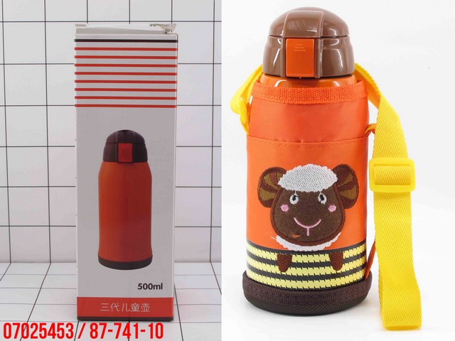 Termos Anak Sekolah Stainless Steel 500 Ml