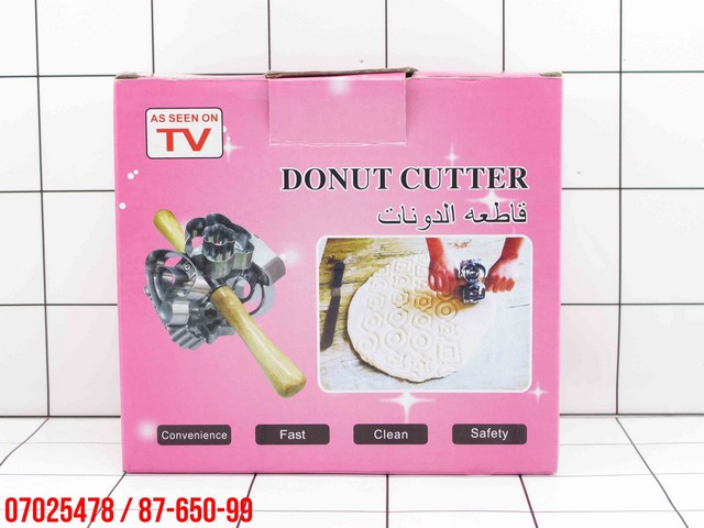 CETAKAN KUE DONUT JG-806 76