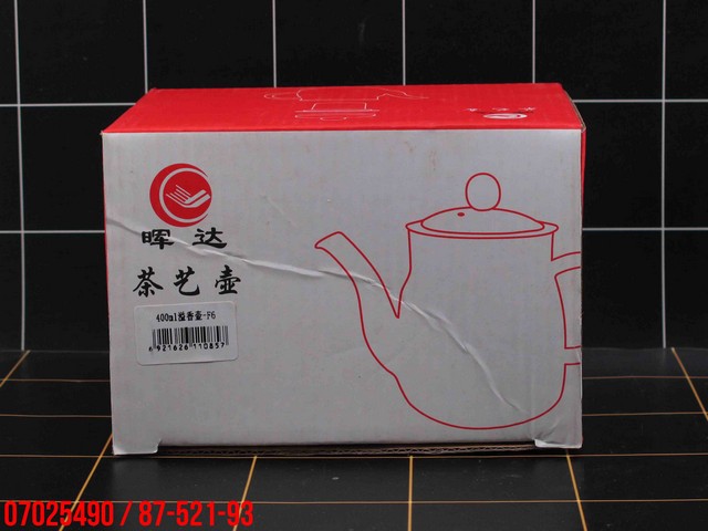 Teko Teh Kopi 400 Ml F6