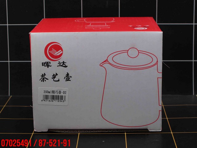 Teko Teh Kopi 350 Ml D2
