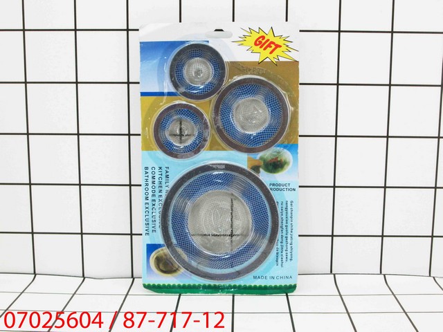 GE - Sink Strainer Saringan Bak Cuci Piring 4 Pcs