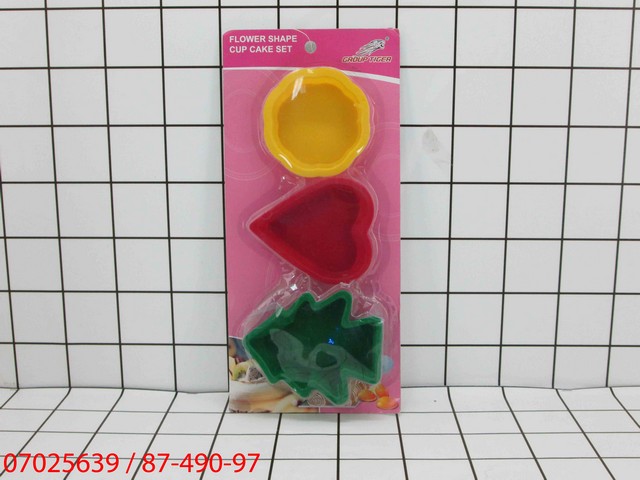 GE - Cetakan Agar Silikon