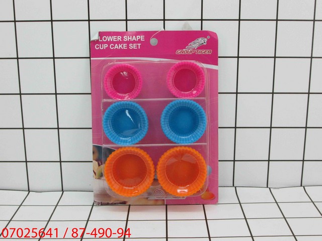 GE - Cetakan Agar Silikon 32 pcs