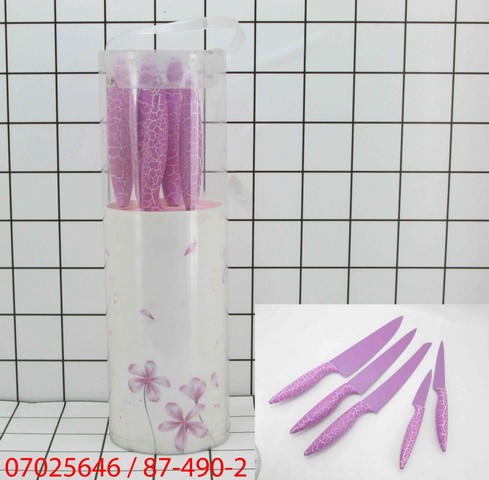 GE Pisau Dapur Set 5 Pcs Unggu