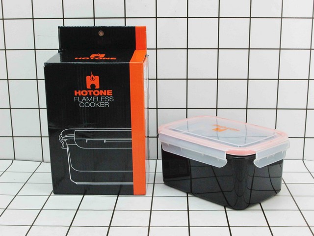 HOTONE - Flameless Cooker Kotak Makan Praktis