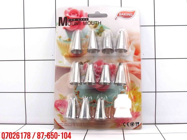 GE - Dekorasi kue Spuit Icing Set 11 Pcs
