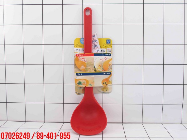 Sendok Sayur Penyaring Busa Kaldu 6126