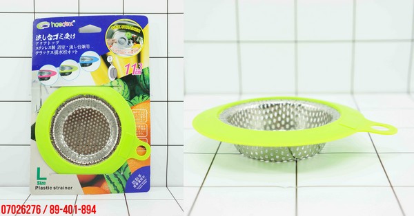 Silicon Sink Strainer / Saringan Wastafel Silikon Ukuran L HD1083