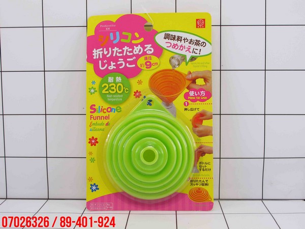 GE - Corong Silikon