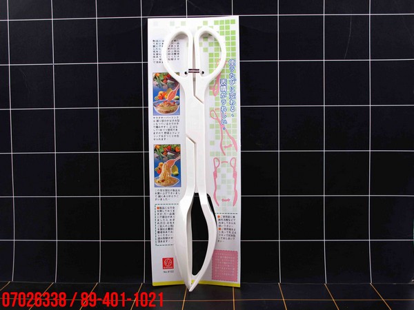 GE - Tong Pencapit Makanan Sendok Garpu 27 Cm