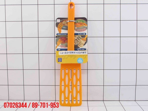GE - Sodet Plastik Lubang 31 Cm
