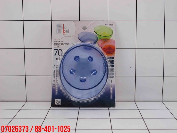 Mangkuk Takar Kitchen NSH 6106