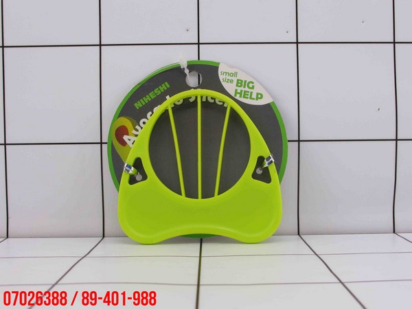 KITCHEN NSH 6056 PISAU 6.3