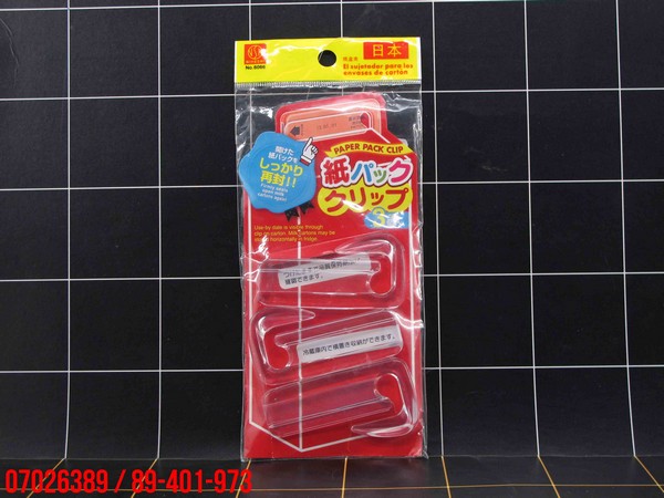CLIP MILK 3PC NSH 6066 4