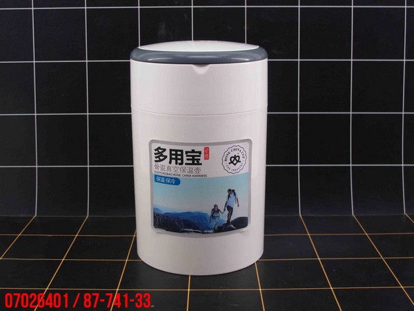 Termos Vakum SY-005C 350 Ml