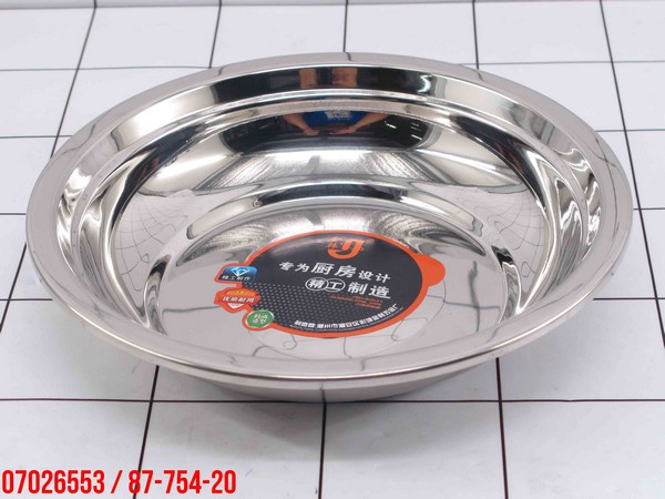 GE - Piring Stainless Steel Serbaguna 18 Cm