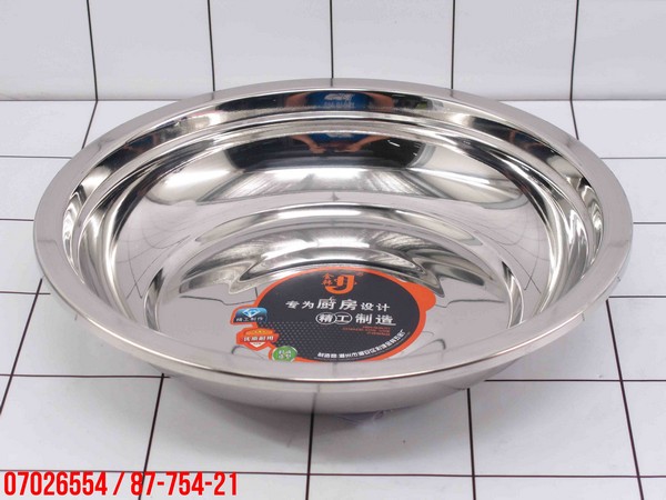 GE Baskom stainless steel 20cm