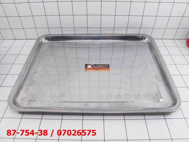 GE - Nampan Stainless 45 x 35 Cm