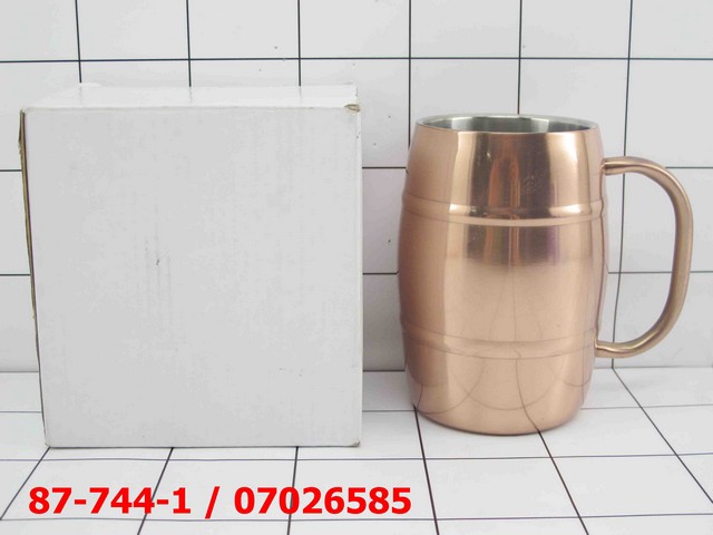 GE - Gelas Stainless Steel 450 ml