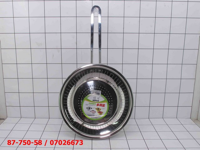 GE - Strainer Saringan Peniris 11.5 x 21 Cm