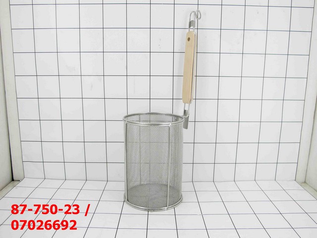 GE - Saringan Serok Mie 12 x 17 Cm