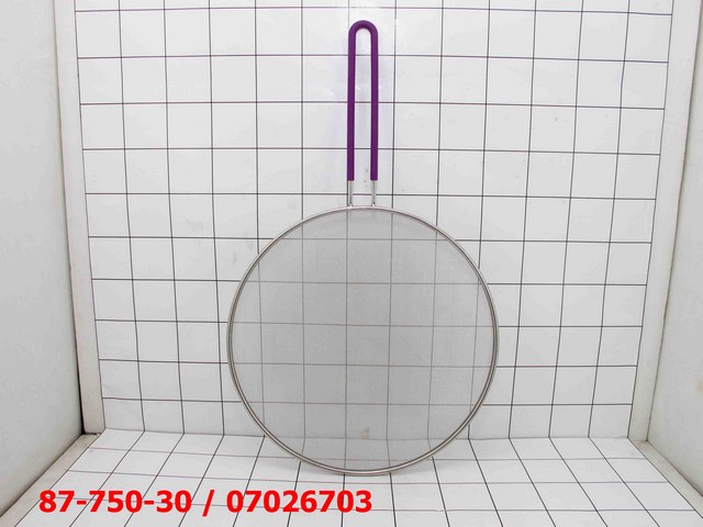 GE - Splatter Screen Saringan Datar 29 Cm