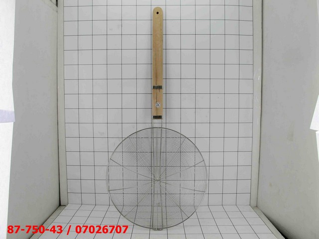 GE - Saringan Parabola Gagang Kayu 32 Cm