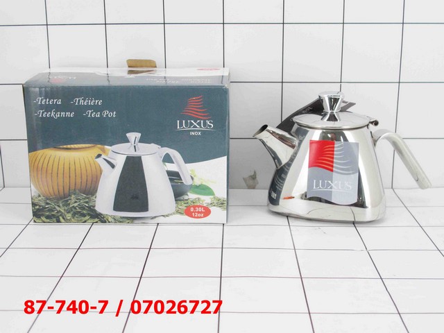 Jar Teko Teh 300 Ml