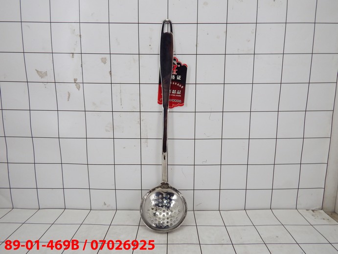 GE - Centong Sayur Lubang Stainless Steel 29 Cm