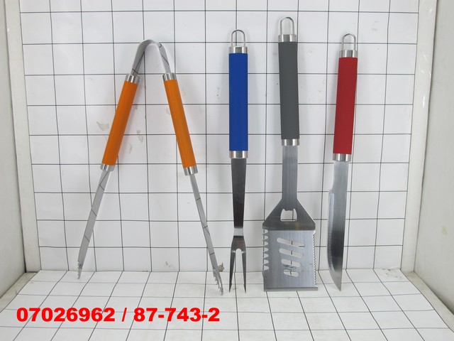 PISAU SET BBQ 4PC 61