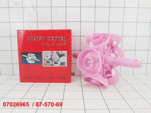 Cetakan Cutter Kue Donut Donat Manual