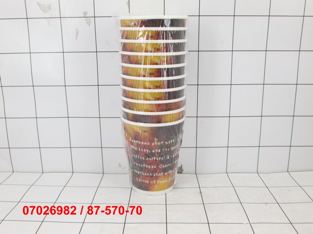 GE - Gelas Kertas / Coffee Cup / Papper Cup 9 x 11 cm 10 pcs
