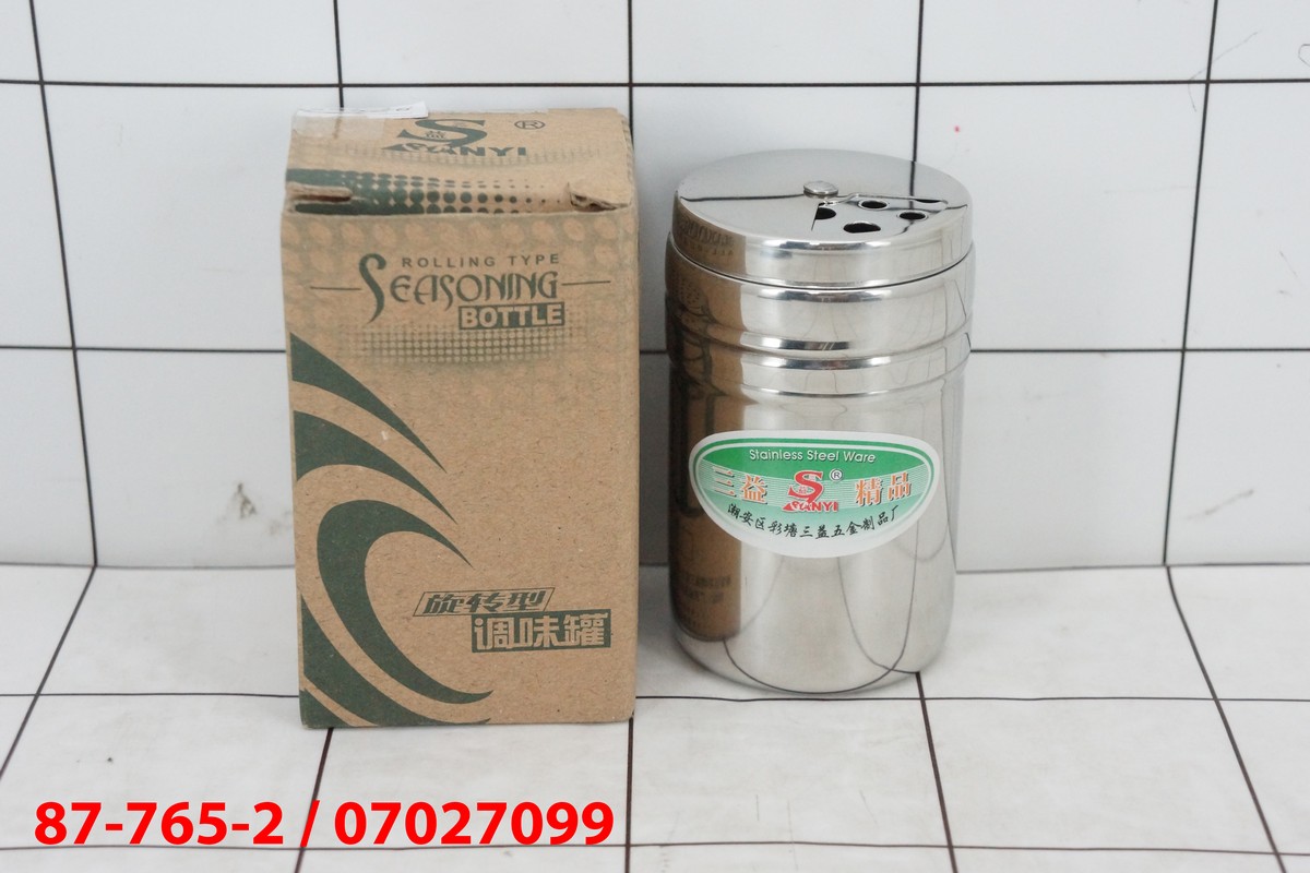 GE - Botol Tempat Bumbu Lada Garam 8 Cm