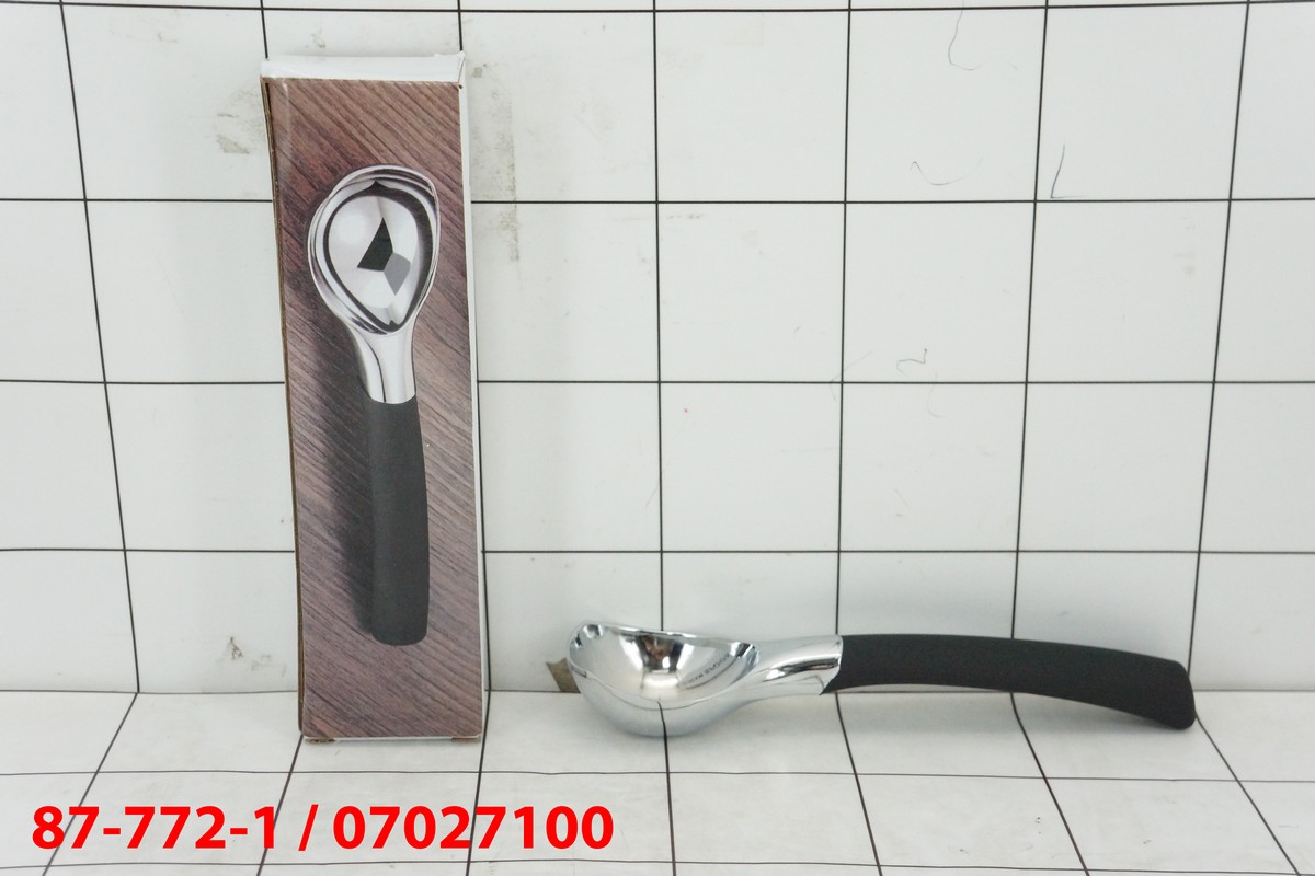 GE - Ice Cream Scoop 4.5 Cm