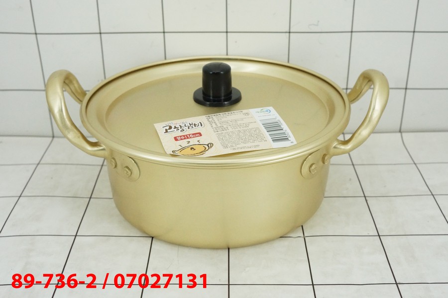 GE - Panci Ramyeon 16 Cm